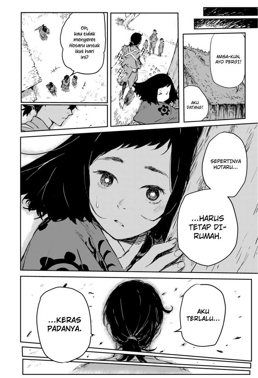Goze Hotaru Chapter 01