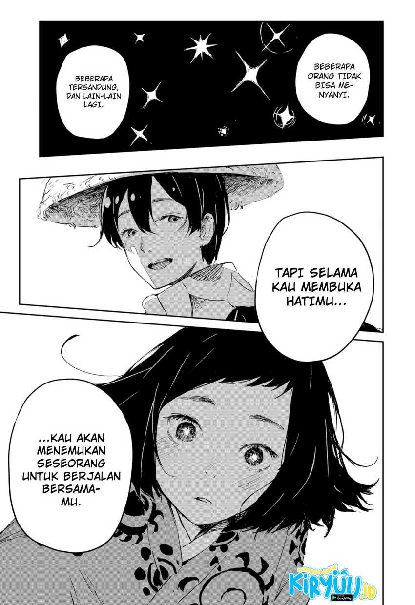 Goze Hotaru Chapter 01