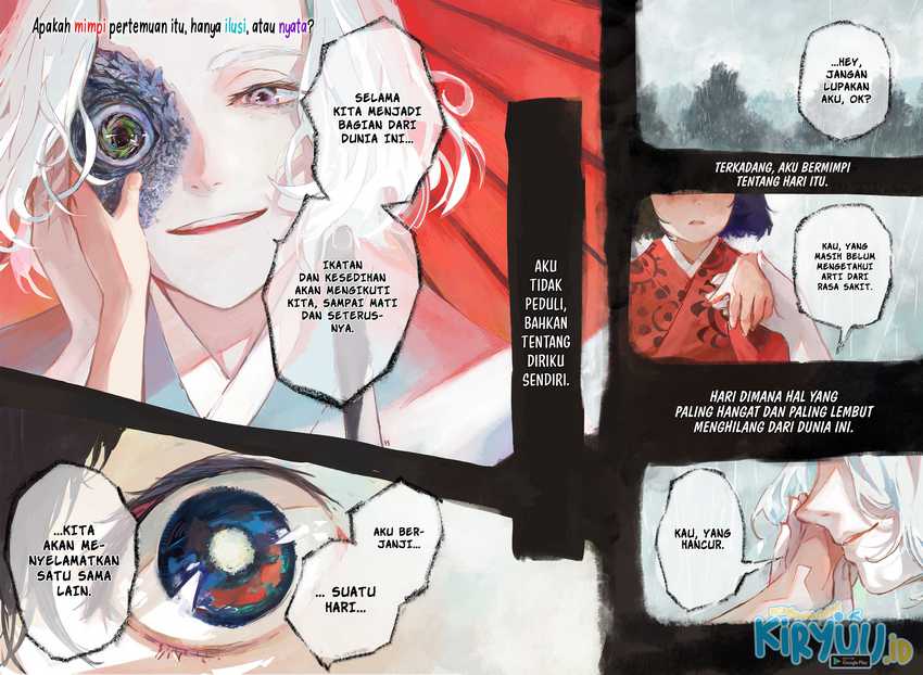 Goze Hotaru Chapter 01