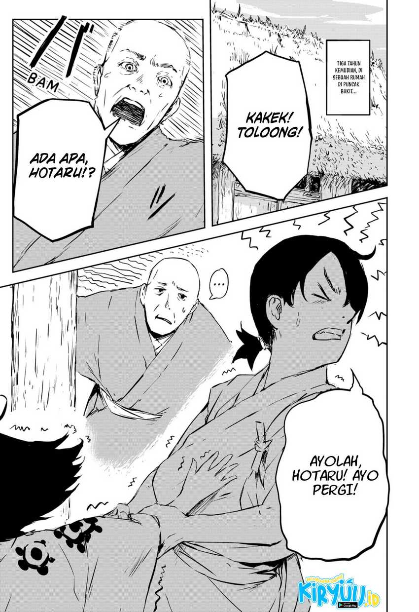 Goze Hotaru Chapter 01
