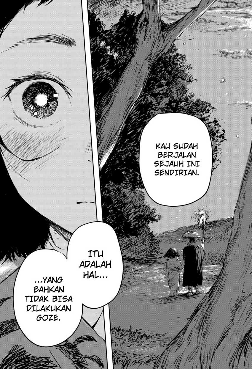 Goze Hotaru Chapter 01