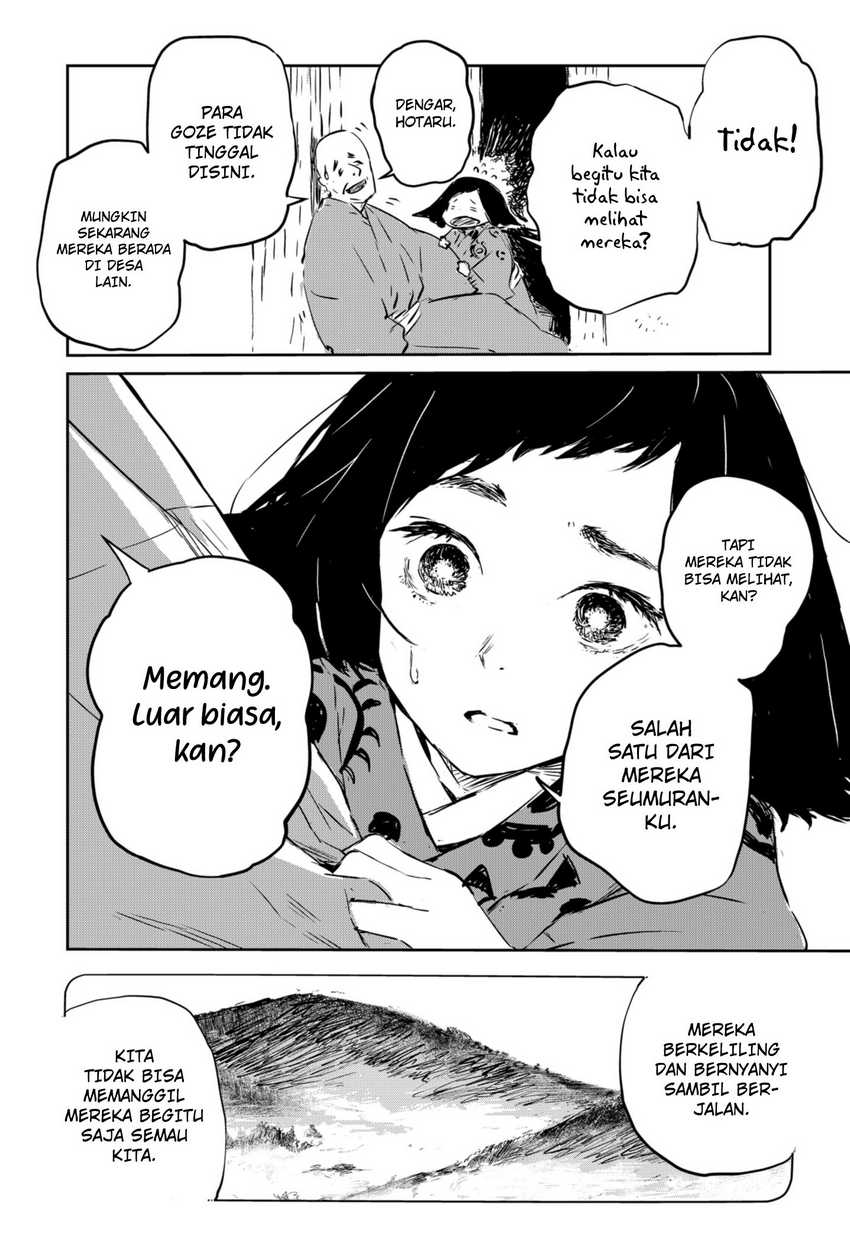 Goze Hotaru Chapter 01