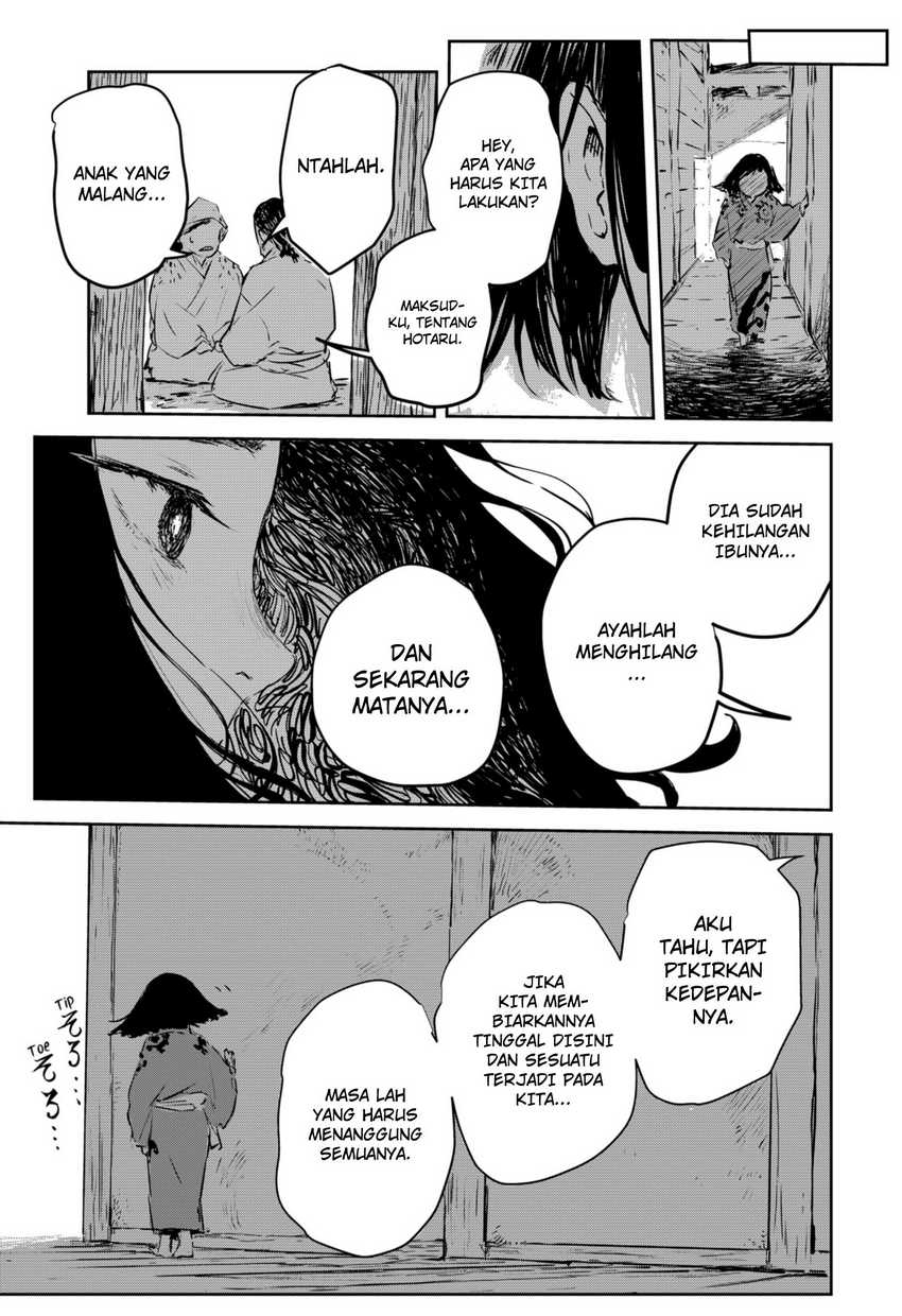 Goze Hotaru Chapter 01