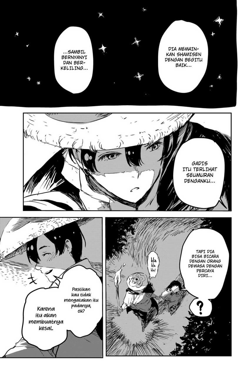 Goze Hotaru Chapter 01