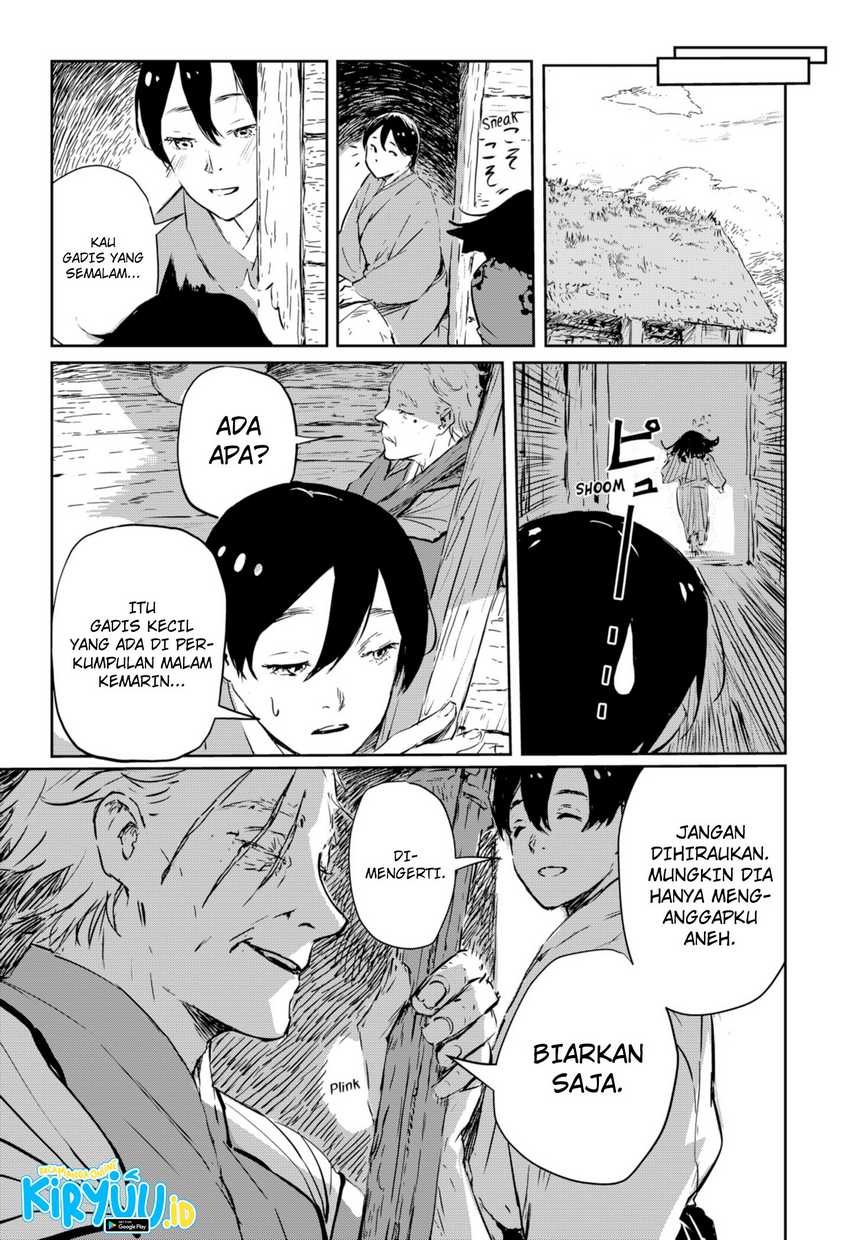 Goze Hotaru Chapter 01