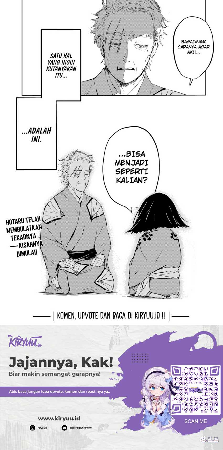 Goze Hotaru Chapter 01