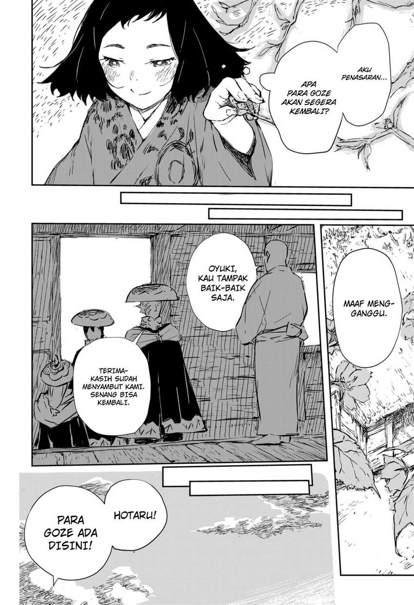 Goze Hotaru Chapter 01