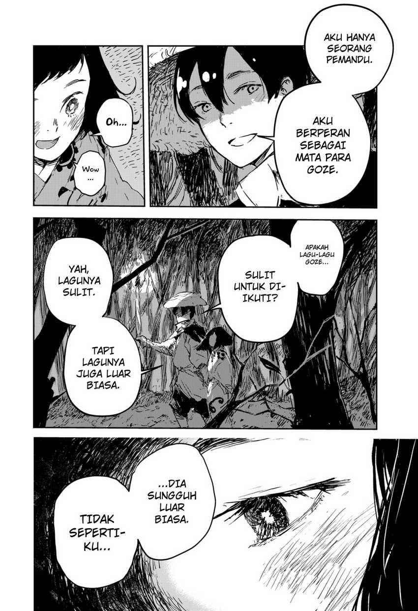 Goze Hotaru Chapter 01