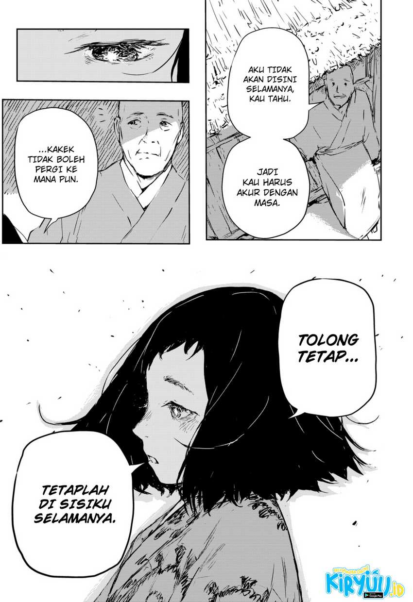 Goze Hotaru Chapter 01