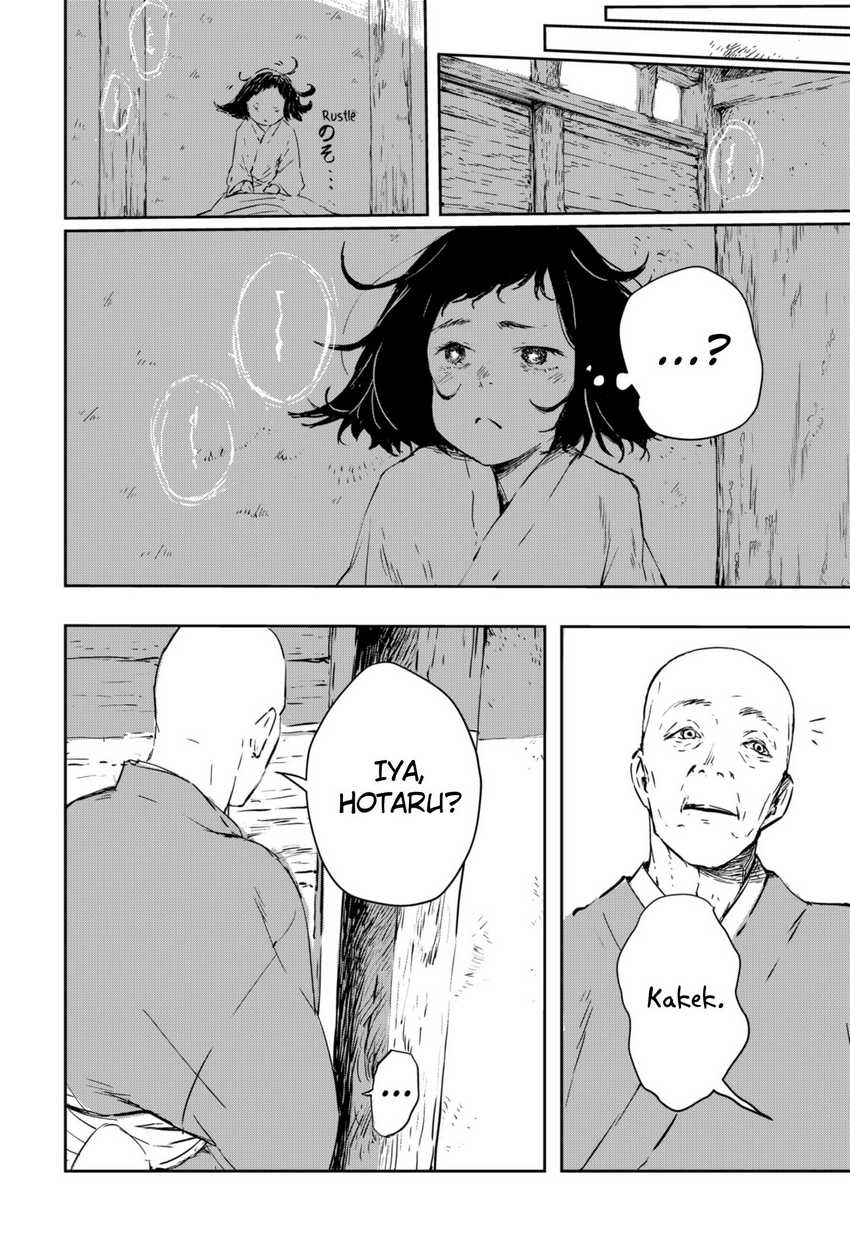 Goze Hotaru Chapter 01