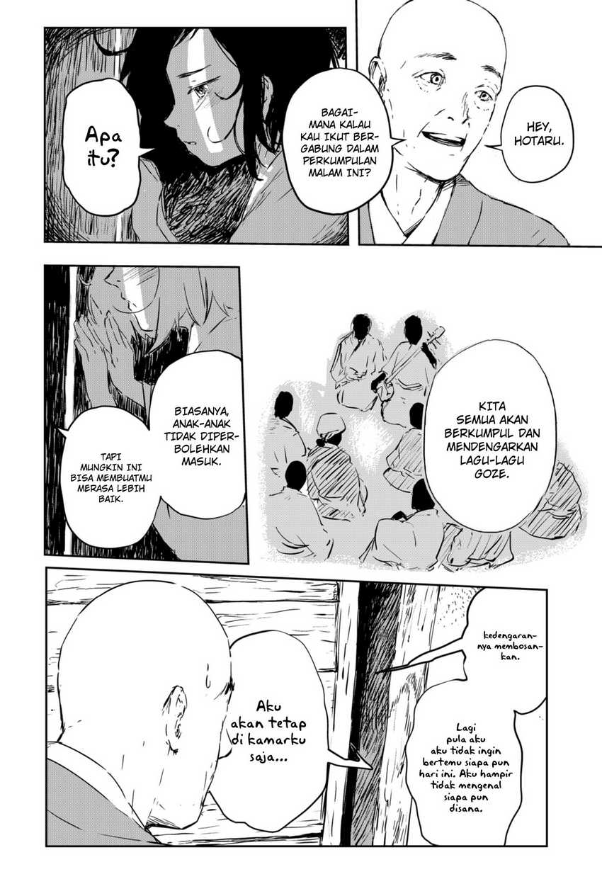 Goze Hotaru Chapter 01