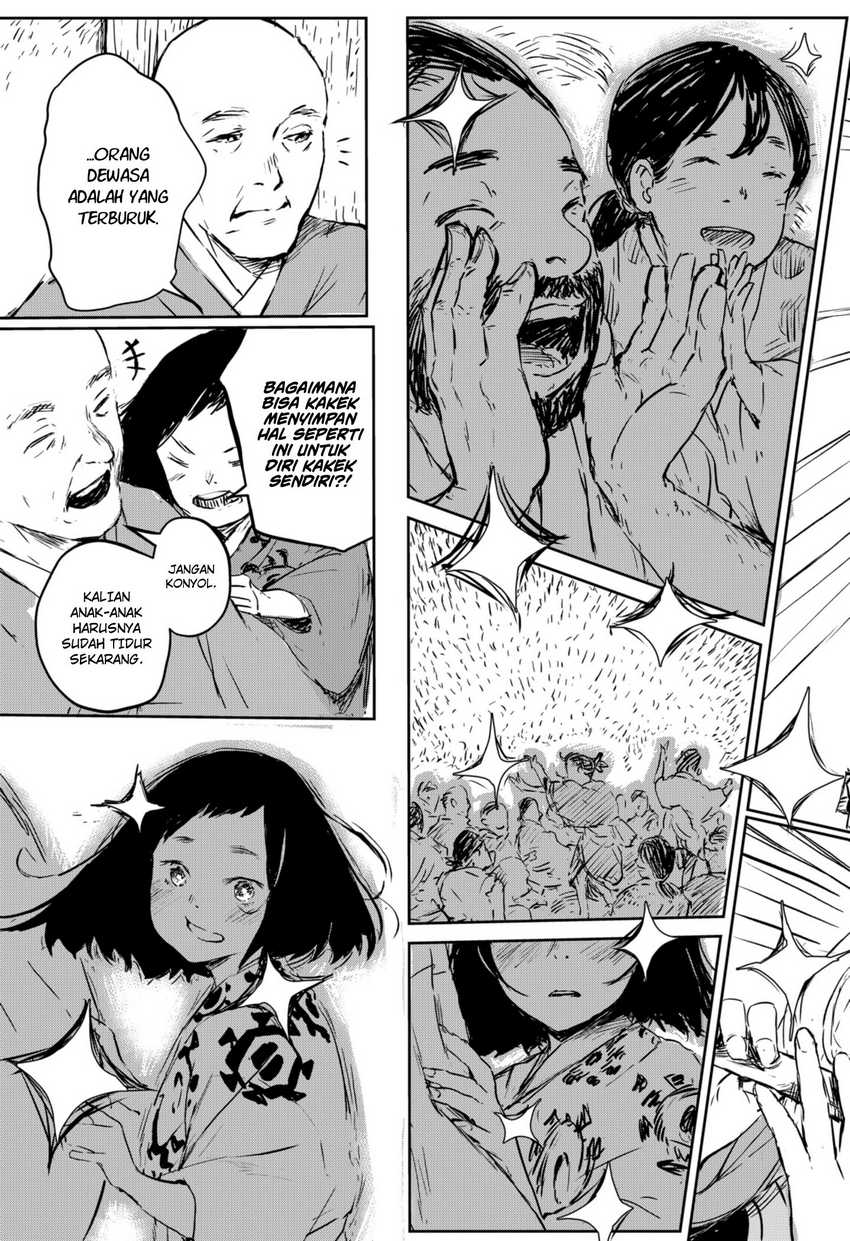 Goze Hotaru Chapter 01
