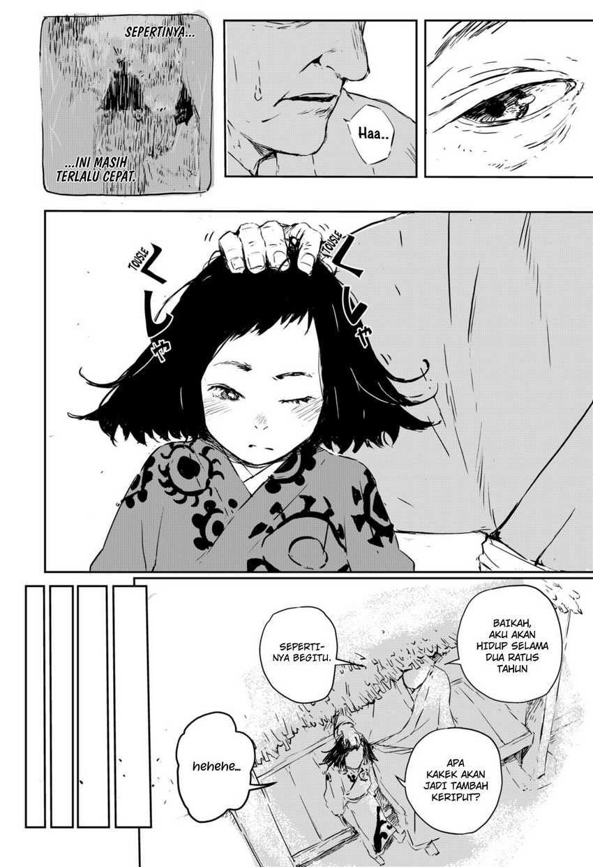 Goze Hotaru Chapter 01