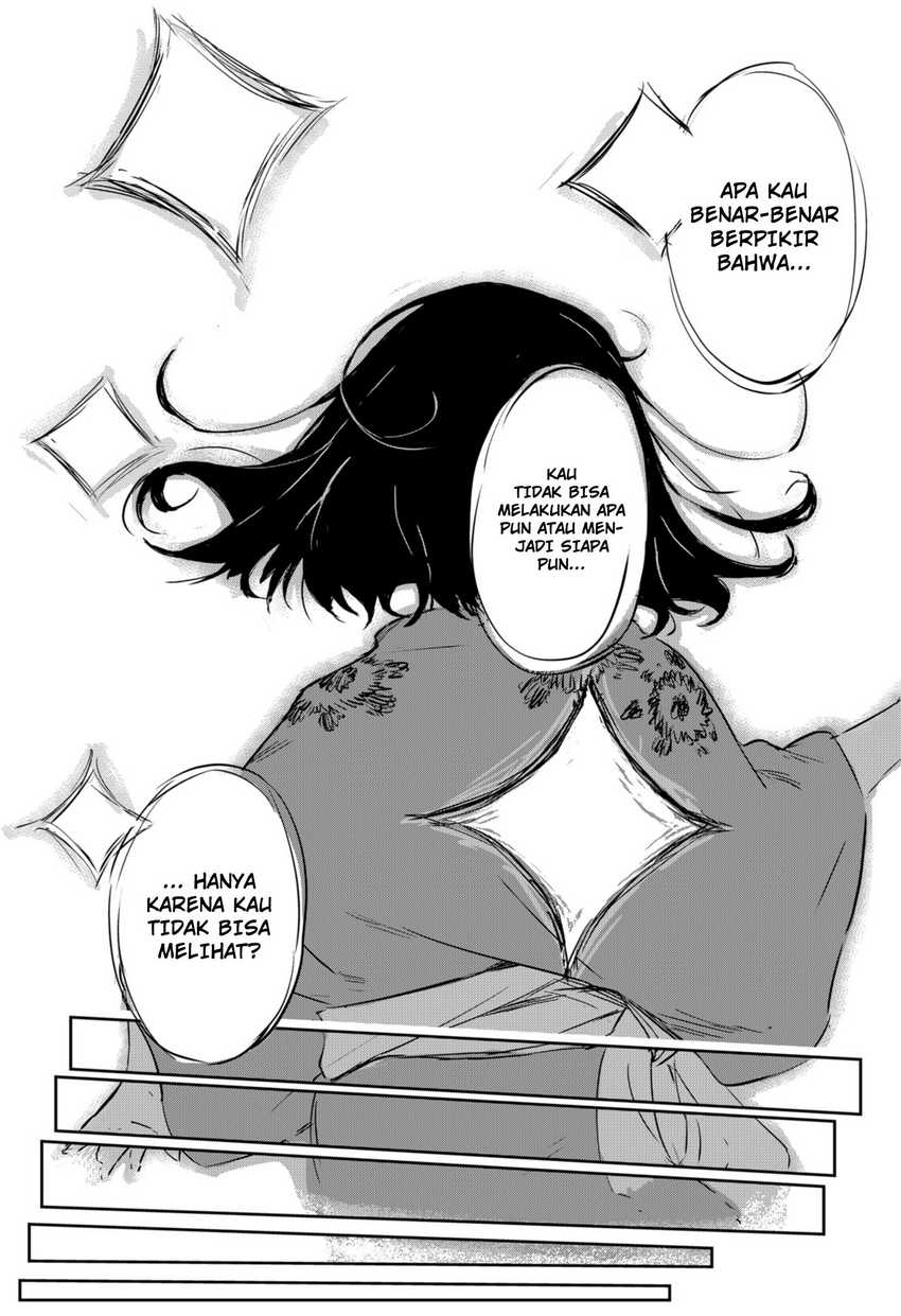Goze Hotaru Chapter 01