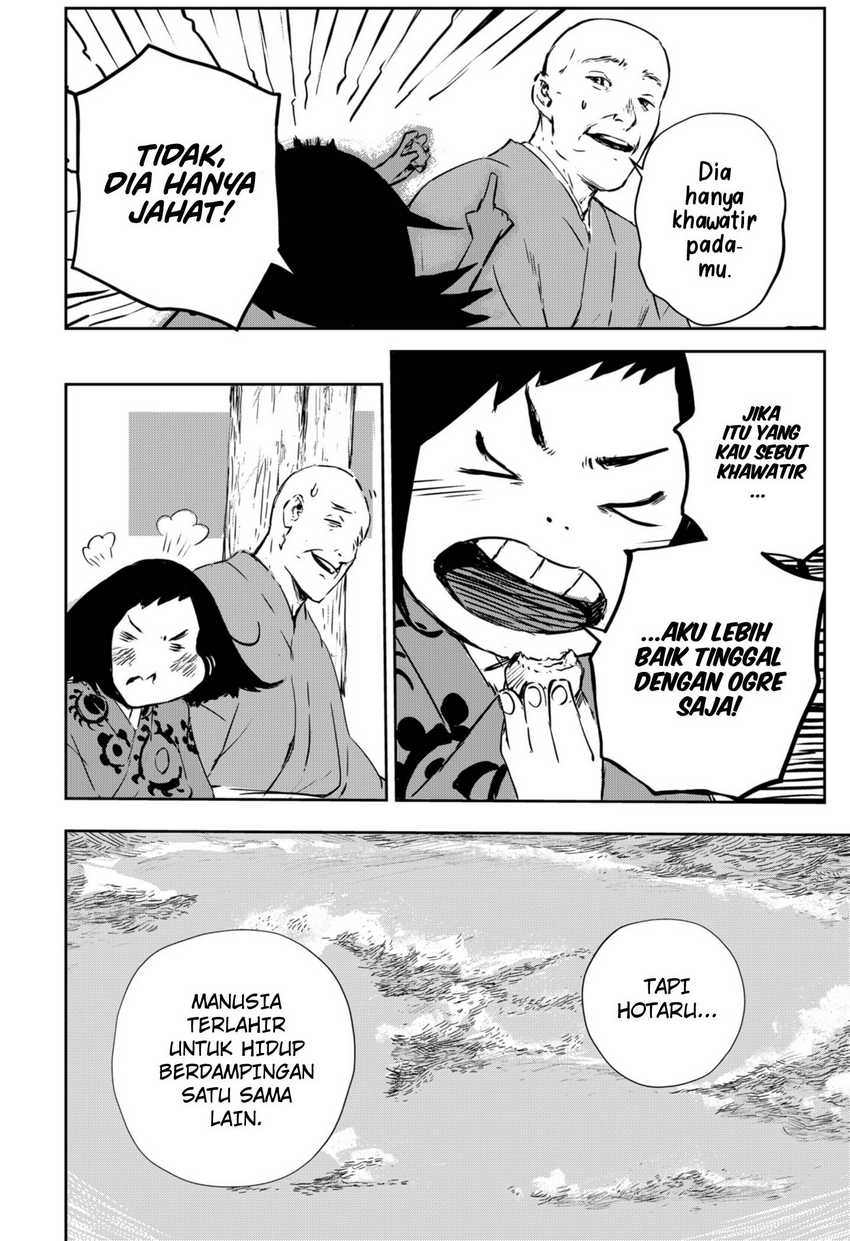 Goze Hotaru Chapter 01