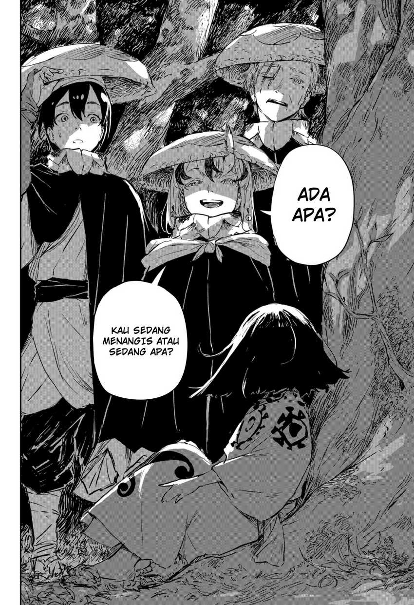 Goze Hotaru Chapter 01