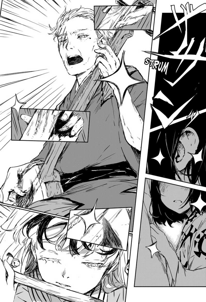 Goze Hotaru Chapter 01