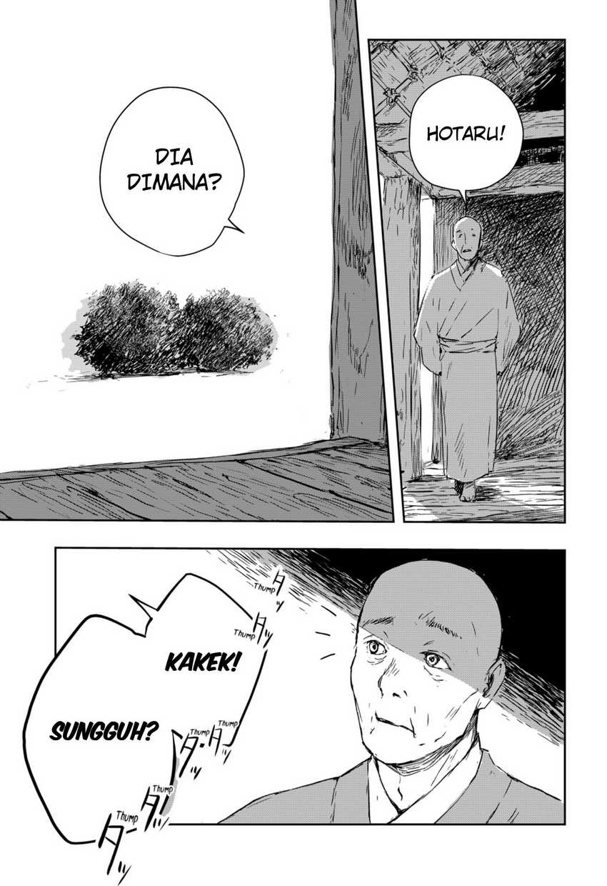 Goze Hotaru Chapter 01