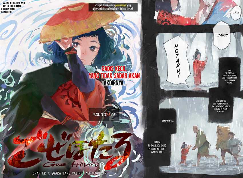 Goze Hotaru Chapter 01
