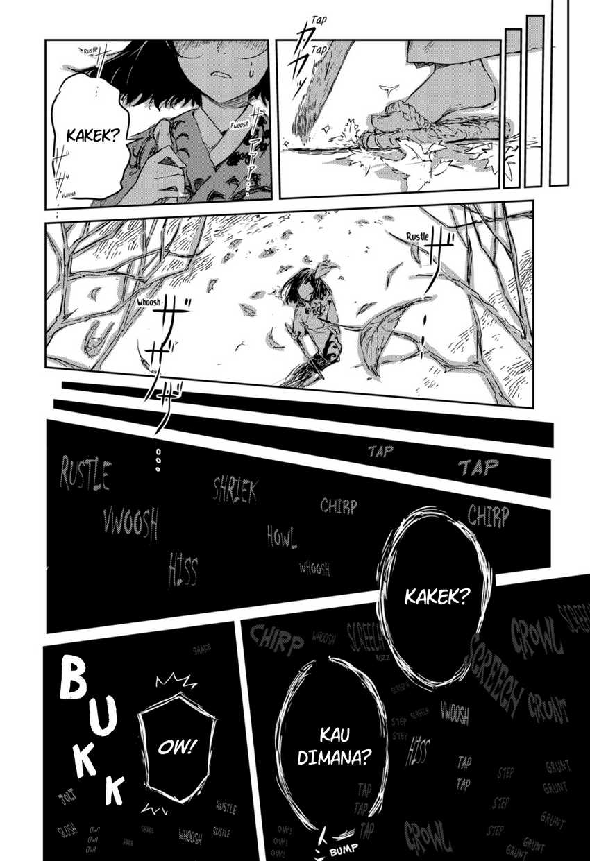 Goze Hotaru Chapter 01