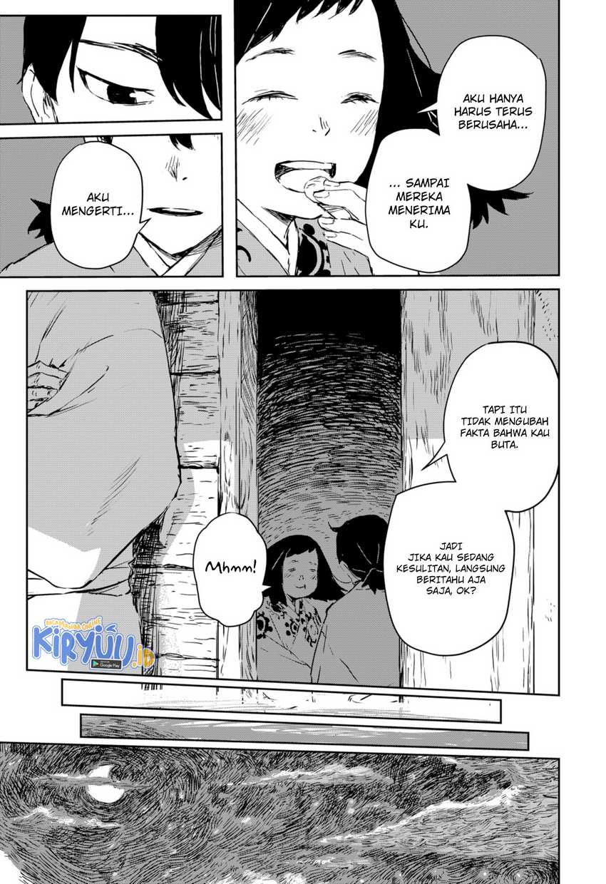Goze Hotaru Chapter 02