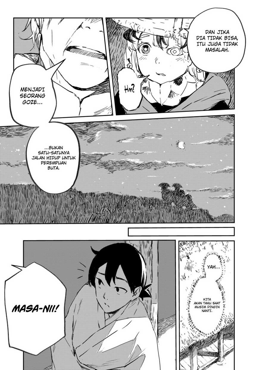 Goze Hotaru Chapter 02