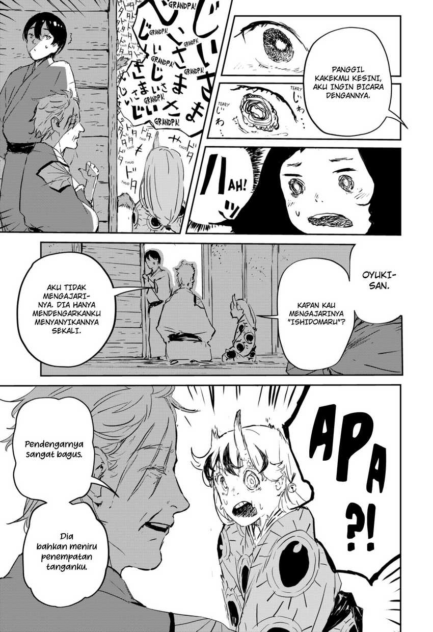Goze Hotaru Chapter 02