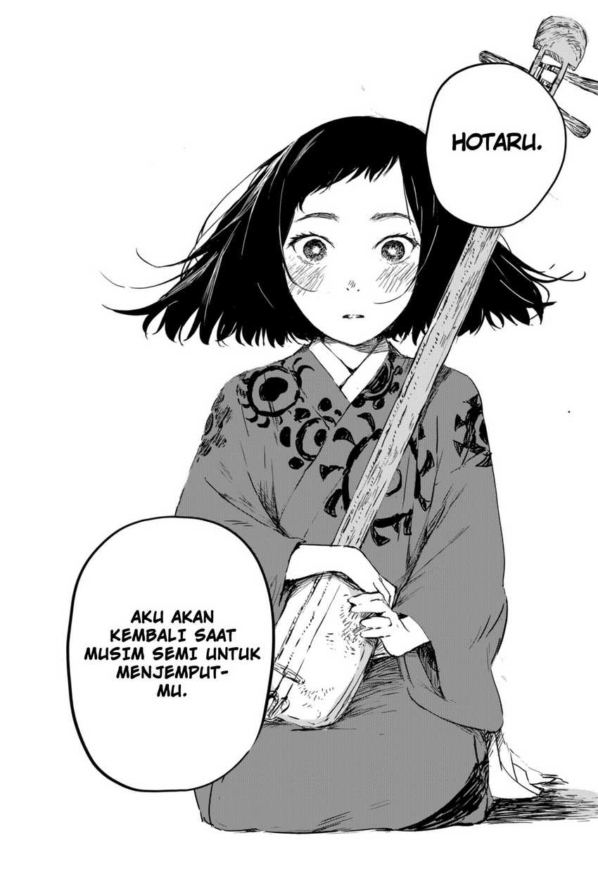 Goze Hotaru Chapter 02
