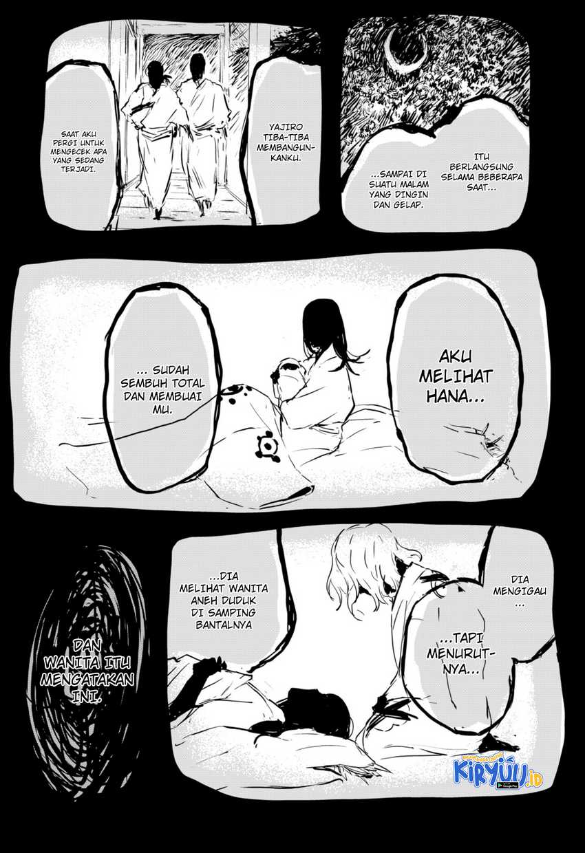 Goze Hotaru Chapter 02