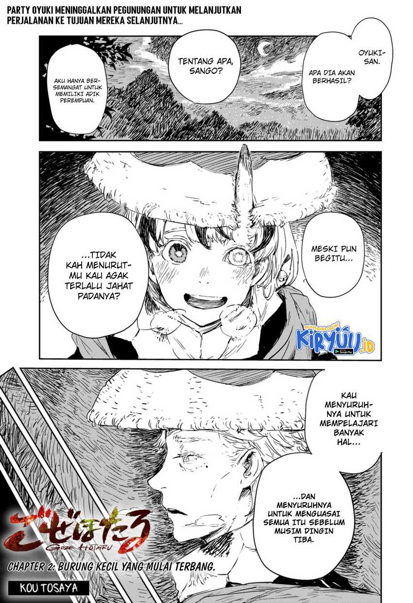 Goze Hotaru Chapter 02