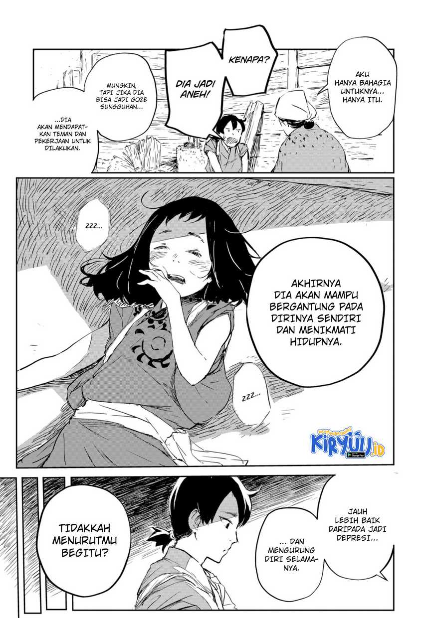 Goze Hotaru Chapter 02