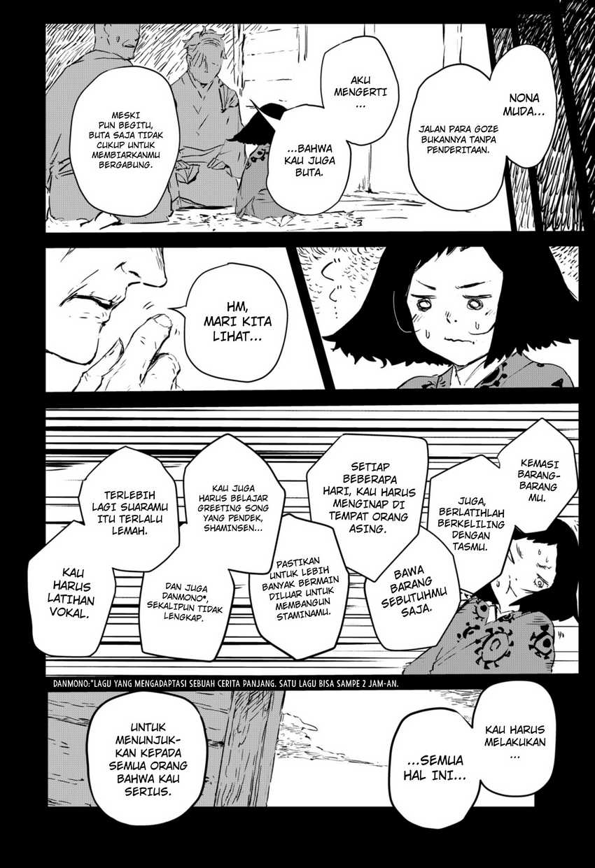 Goze Hotaru Chapter 02
