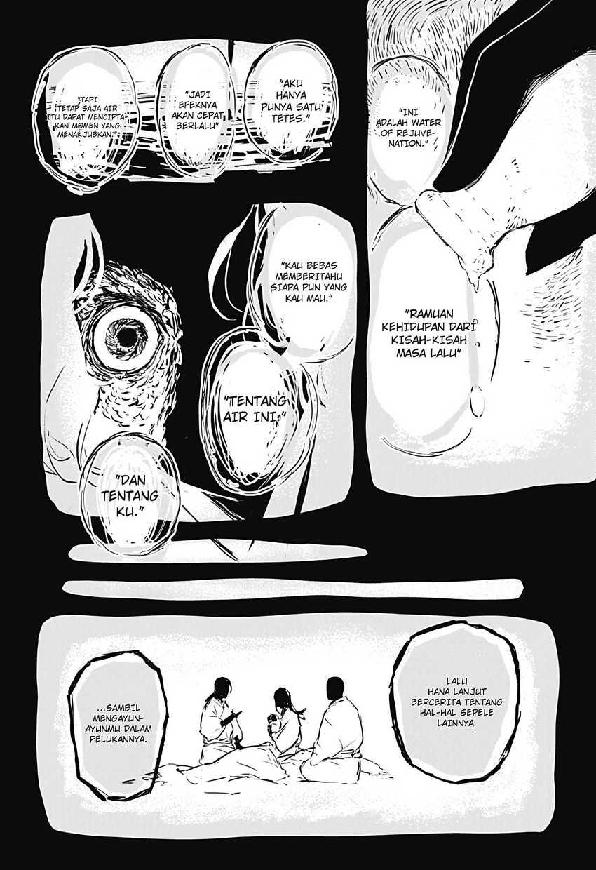 Goze Hotaru Chapter 02