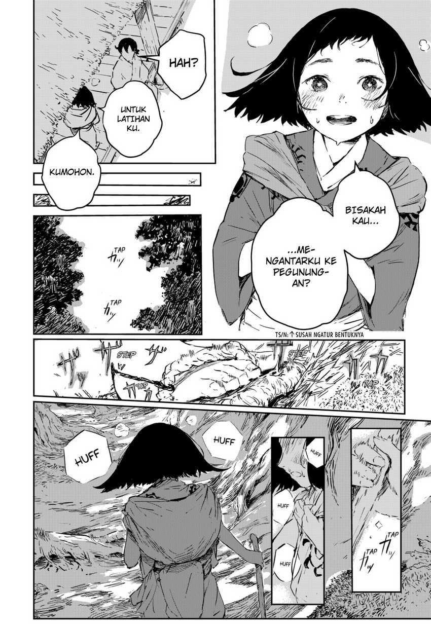 Goze Hotaru Chapter 02