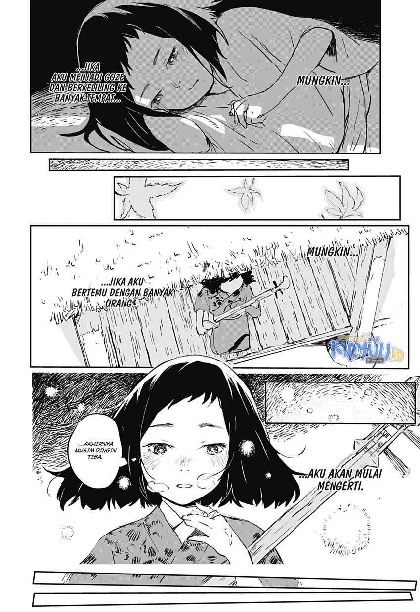 Goze Hotaru Chapter 02