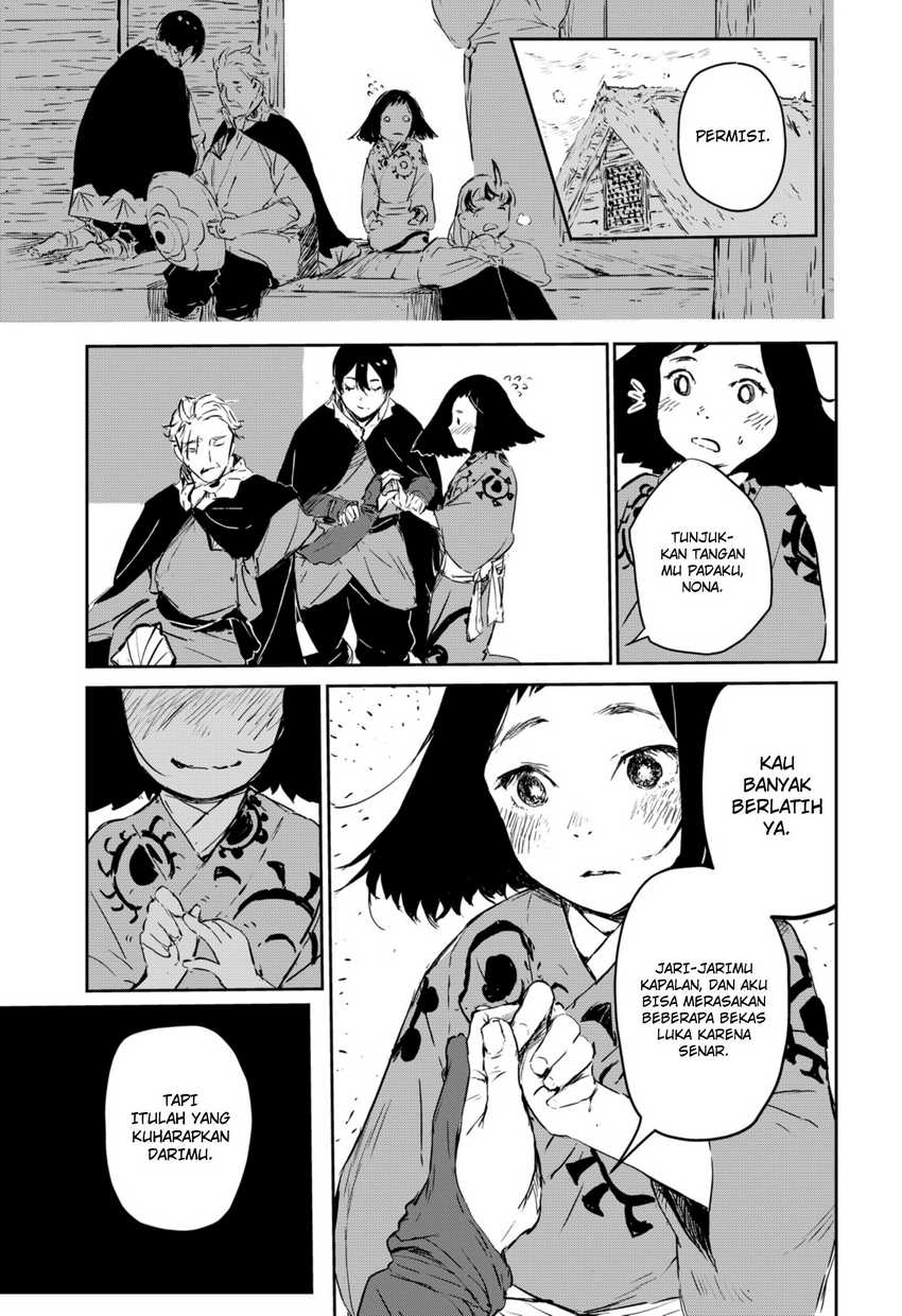 Goze Hotaru Chapter 02