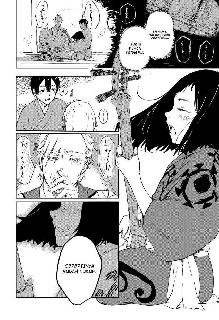Goze Hotaru Chapter 02