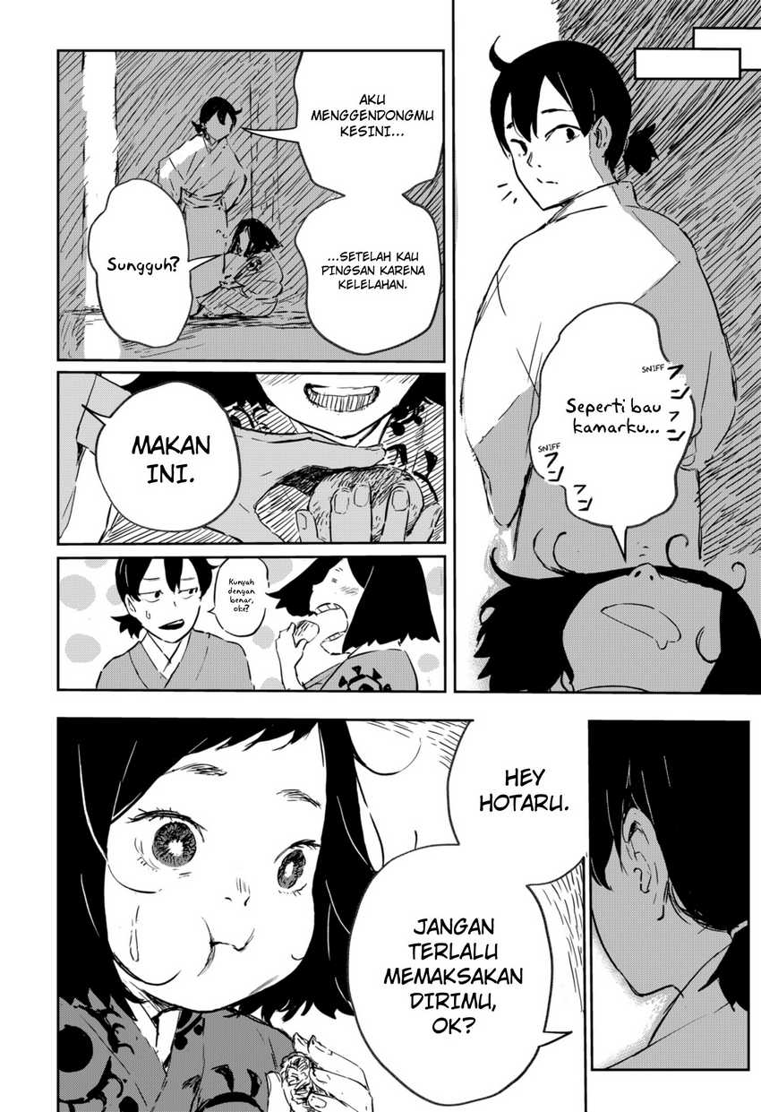 Goze Hotaru Chapter 02