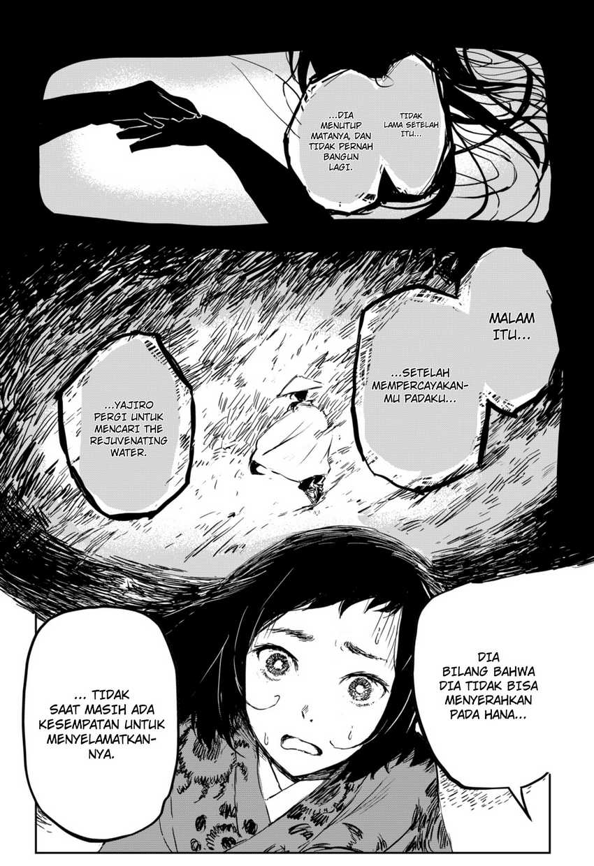 Goze Hotaru Chapter 02