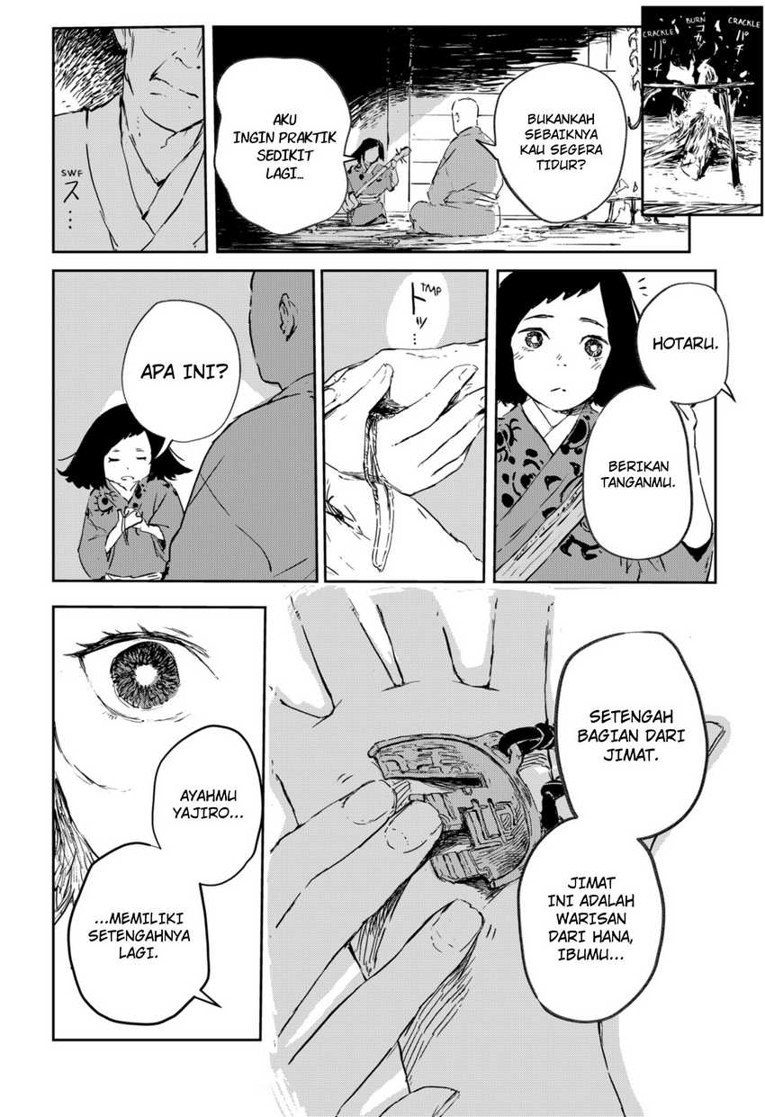 Goze Hotaru Chapter 02