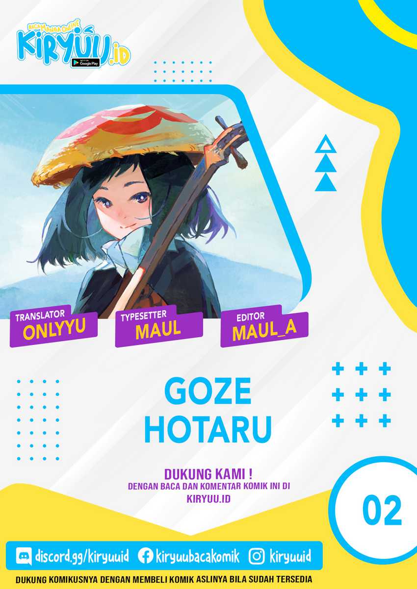 Goze Hotaru Chapter 02