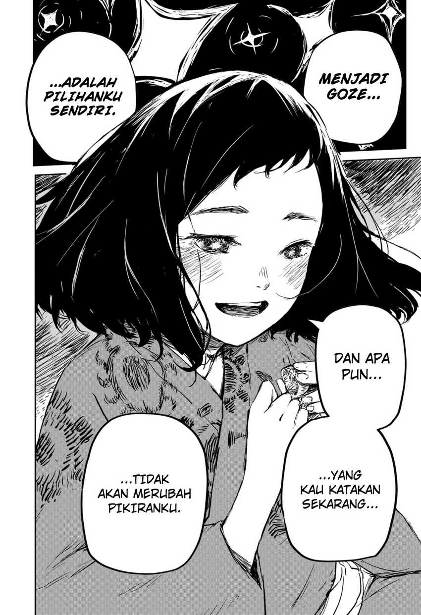 Goze Hotaru Chapter 02