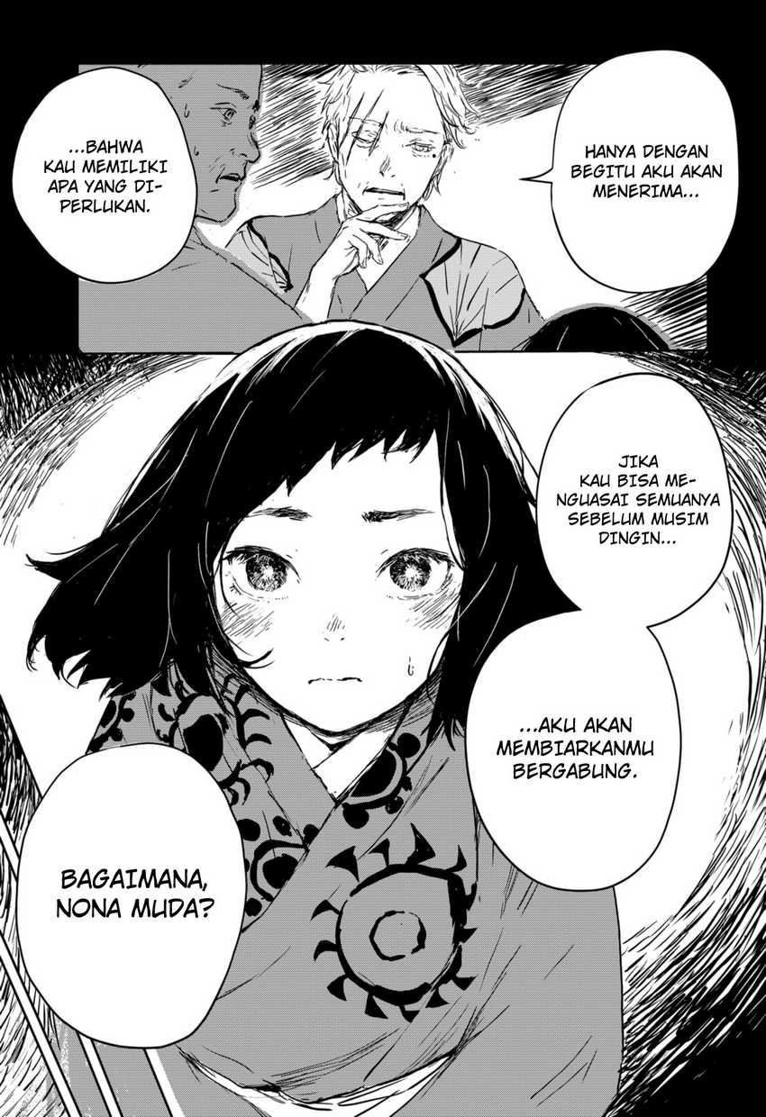 Goze Hotaru Chapter 02