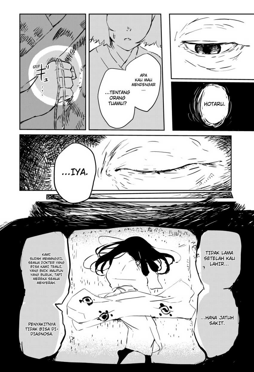 Goze Hotaru Chapter 02