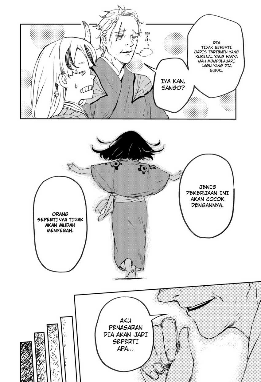 Goze Hotaru Chapter 02