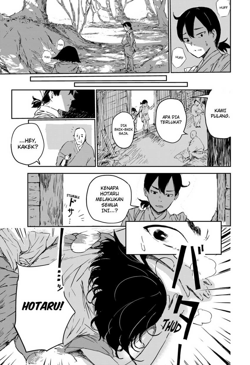 Goze Hotaru Chapter 02