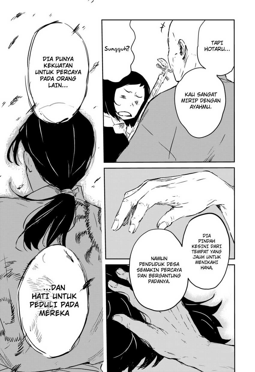 Goze Hotaru Chapter 02
