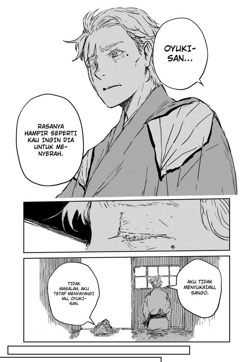 Goze Hotaru Chapter 03