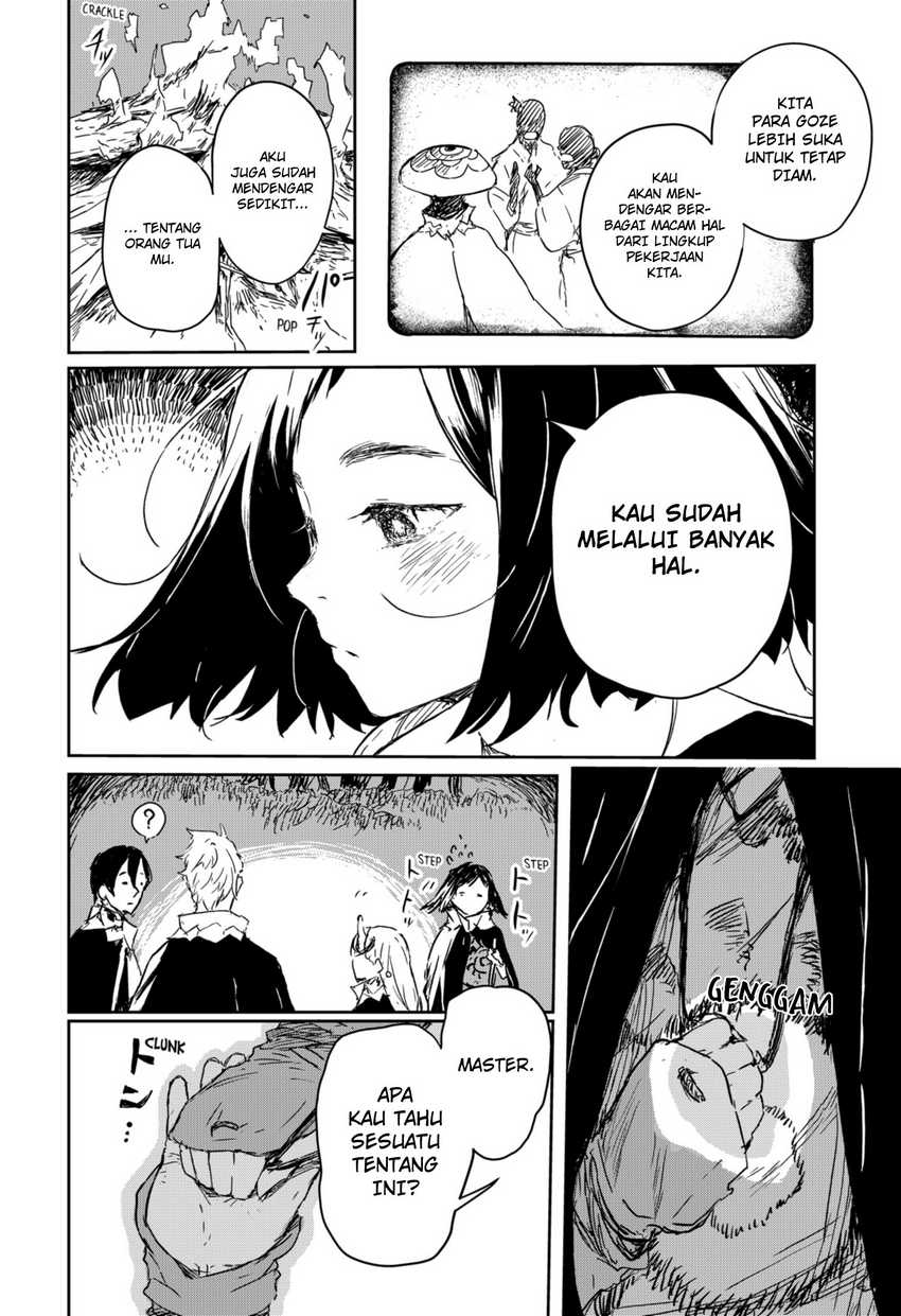 Goze Hotaru Chapter 03