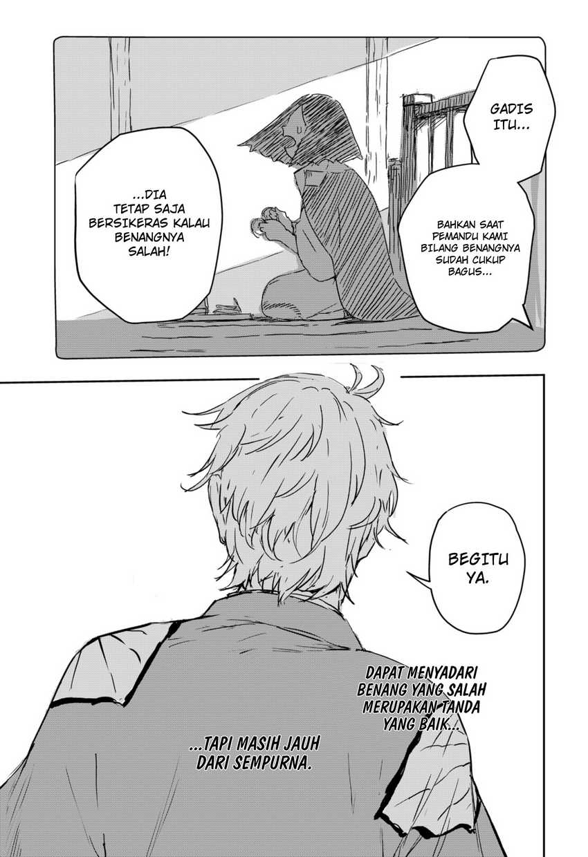 Goze Hotaru Chapter 03
